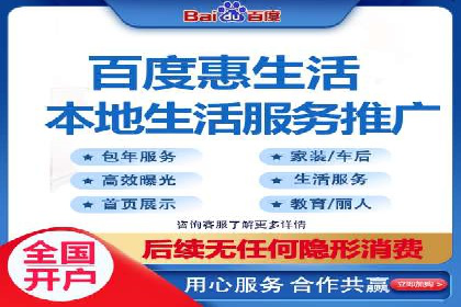 案例分析：如何通过竞价推广公司实现业绩翻倍